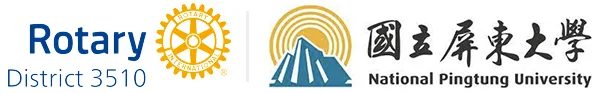 Logo Rotaryu 3510